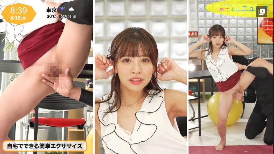 アイドル級に可愛い女子アナが生放送中に美脚を震わせながら大量潮吹き！